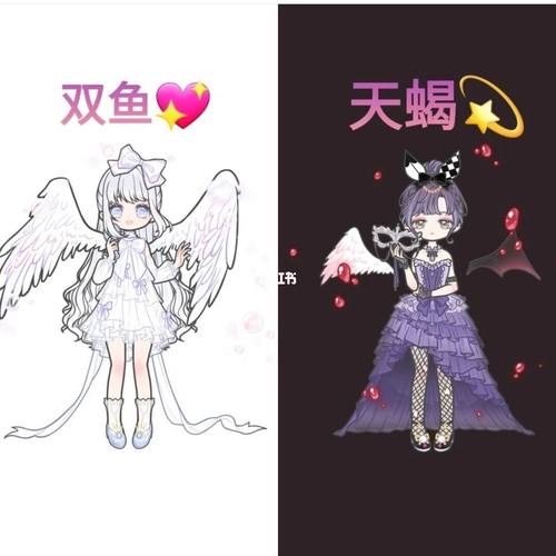 最初嫌弃双鱼座的软弱,到后来天蝎座甘愿为他们撑起天地