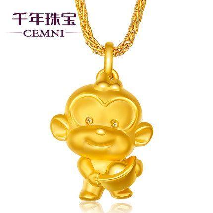 自带财气 属猴的戴黄金好不好