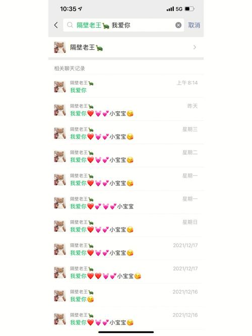 总不说我爱你,但能用行动证明的生肖男