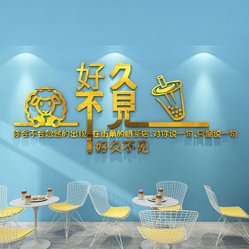 不知真消息 消息蓦地来 月圆月缺夜 不许把门开是什么意思?