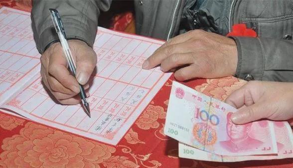添箱和随礼是一回事吗