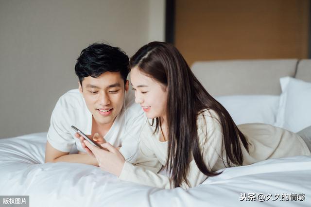 分辨男人已婚和未婚