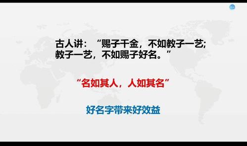 给孩子取名为赵青柠合不合适