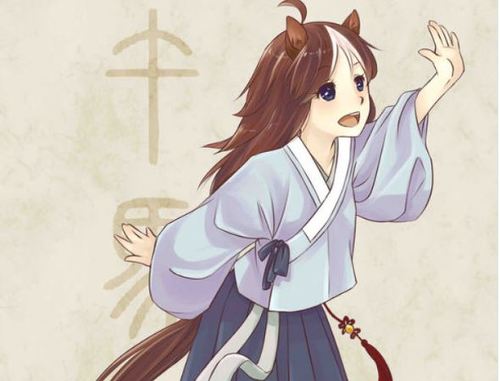 属马的命里注定的“红颜情人”是谁?气味相投属虎人