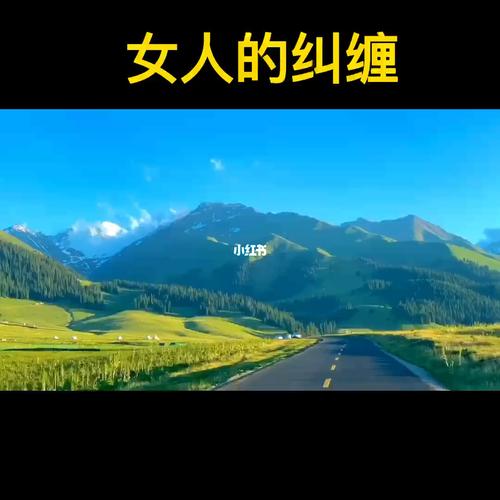 怎样摆脱女人的纠缠