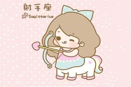 射手女暗恋你的征兆