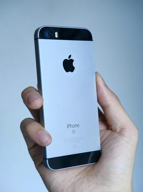 12星座会买iPhone SE吗