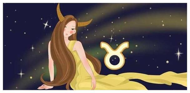 金牛女是天生的富贵命吗