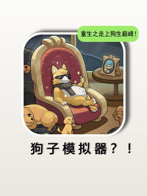 属狗女被惹毛了会动手打人吗
