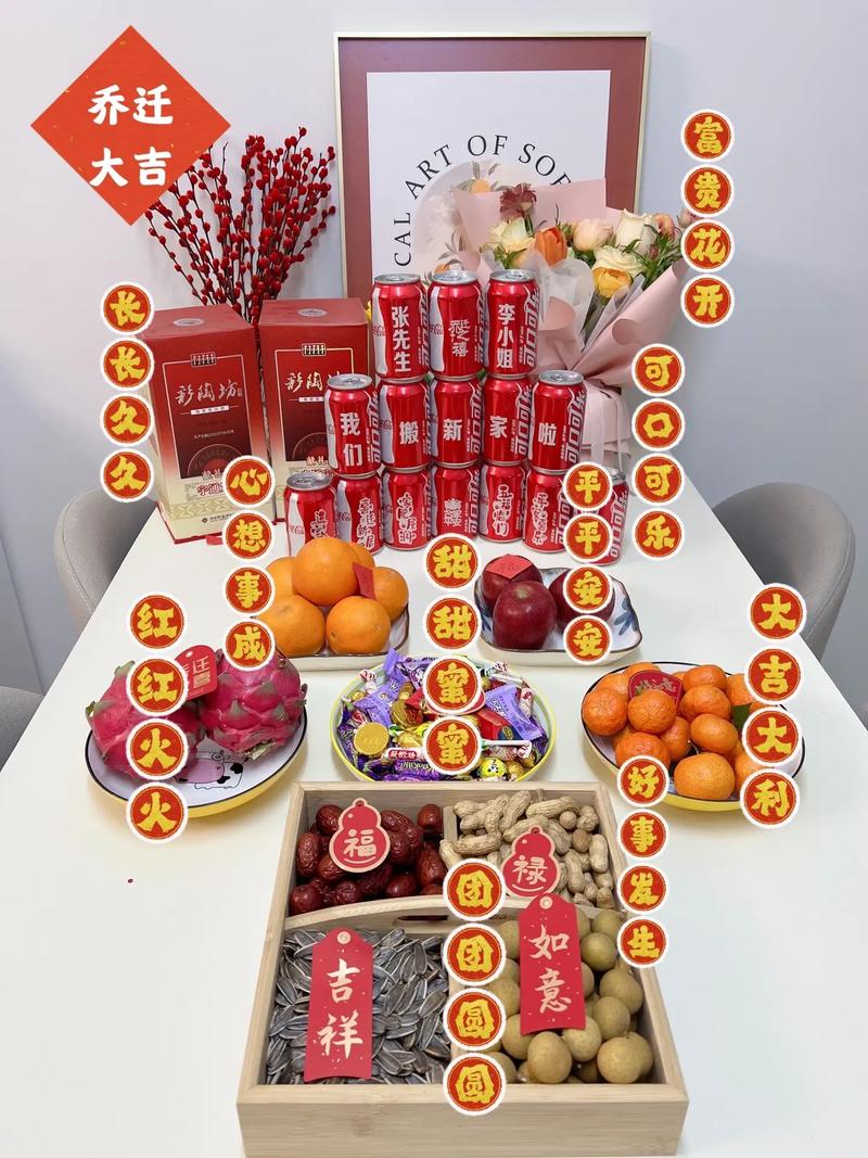 2023年农历二月初十日子好不好?