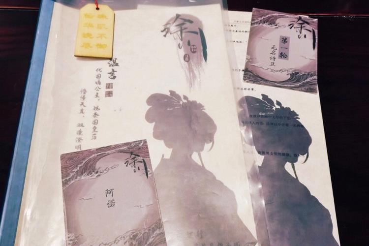 剑锋金和炉中火越冲越旺