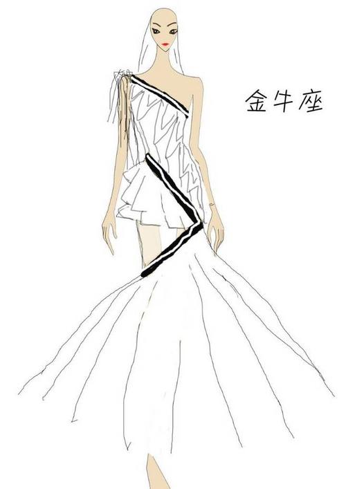 金牛座的婚纱怎么画