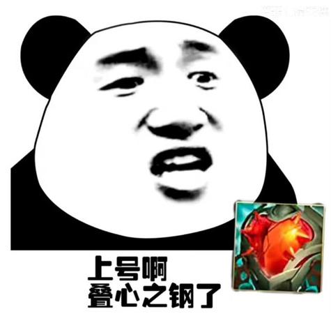 萌你化你的钢铁心
