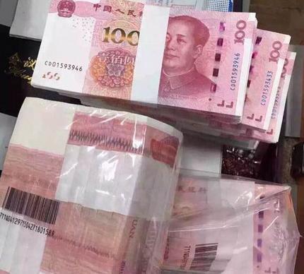 梦见旧钞票是什么预兆