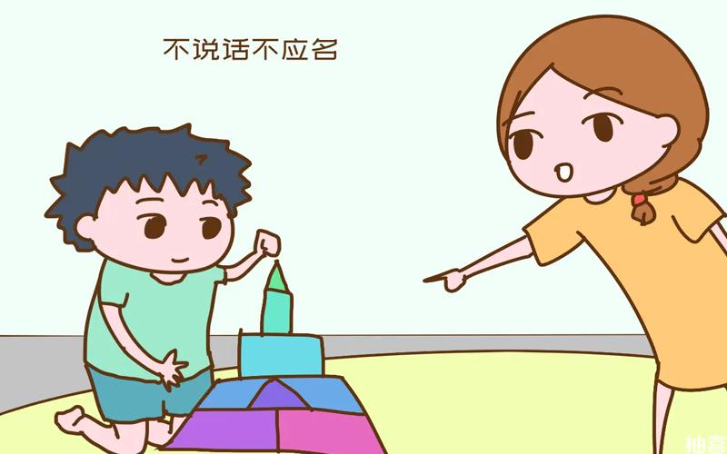 属鸡人什么时候会说话不经大脑