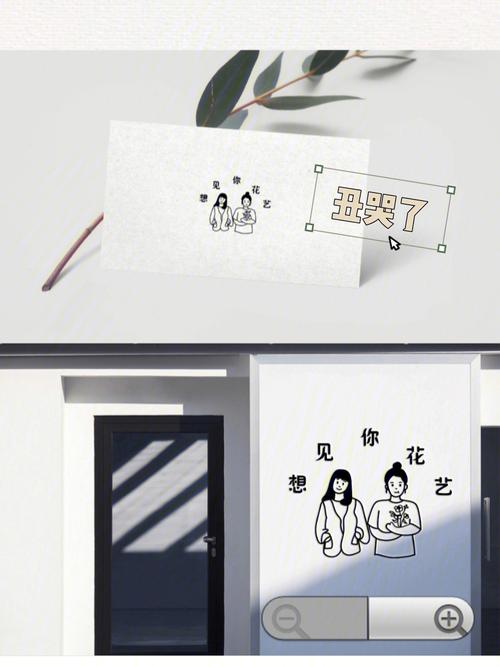 古典的花店名字大全