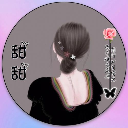 10月出生栗姓女宝宝名字