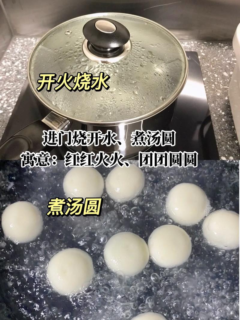 9月份哪天搬家最好