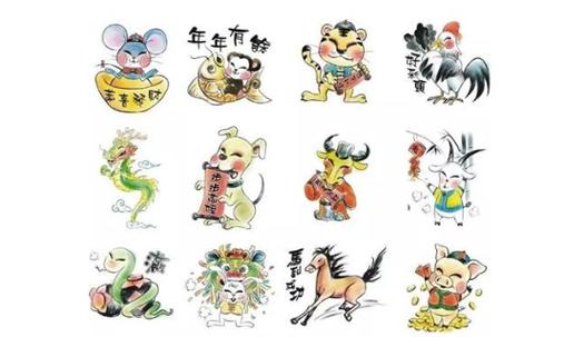 蛇年是哪几年 下一个属蛇是哪几年