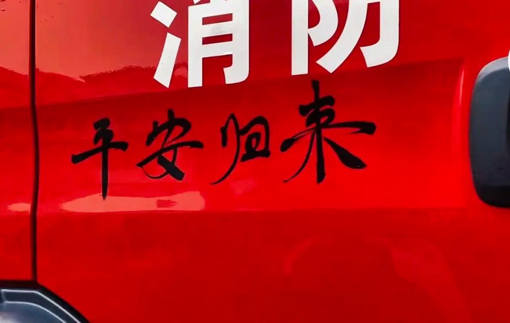 00年属龙人的灾难年龄是几岁