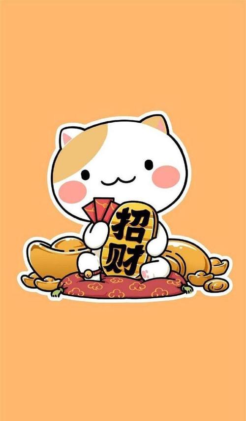 下个月财运滚滚而来