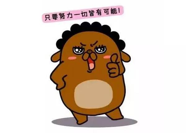 能力出众头脑灵活,最会赚钱的星座有你吗?