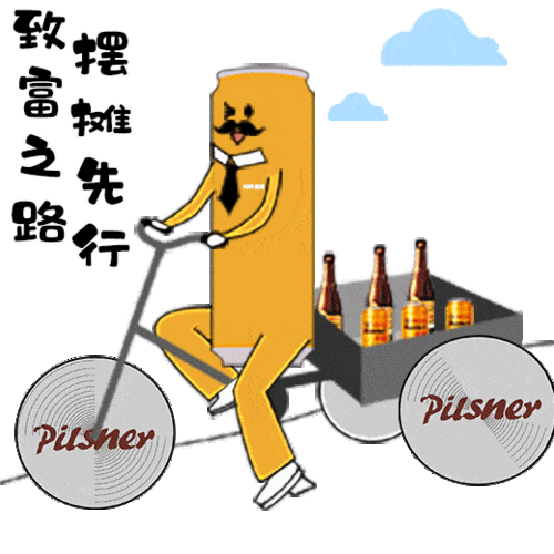 测摆摊致富这条路你走得通吗