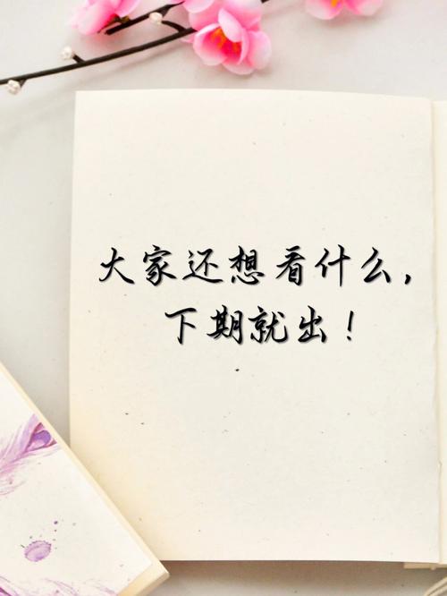 三观很合的星座组合,最好的爱情,就是遇见一个懂自己的人