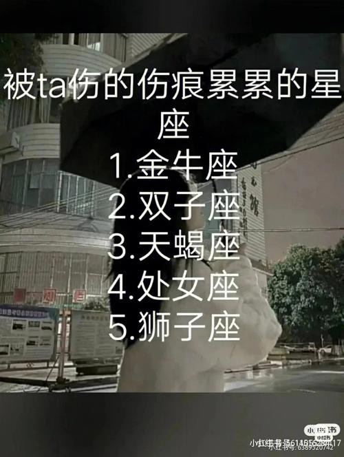 金牛女和闺蜜约会前的形象准备