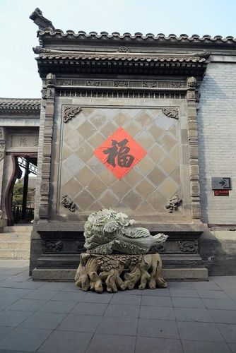 实用风水影壁知识