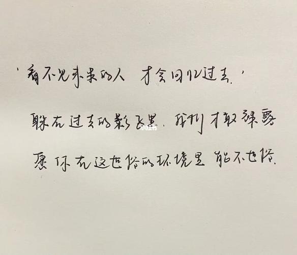 属龙准备的演讲稿不见了怎么办
