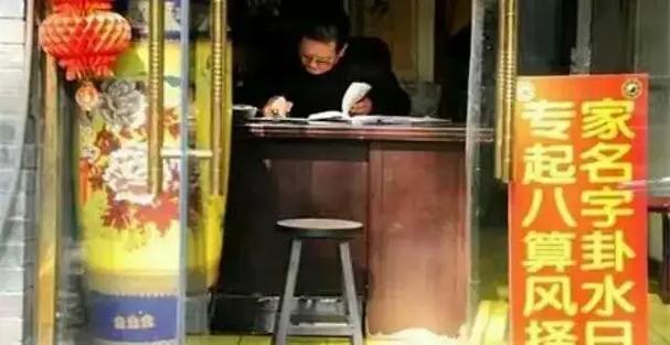 哪些八字的人头脑聪明,聚财能力强