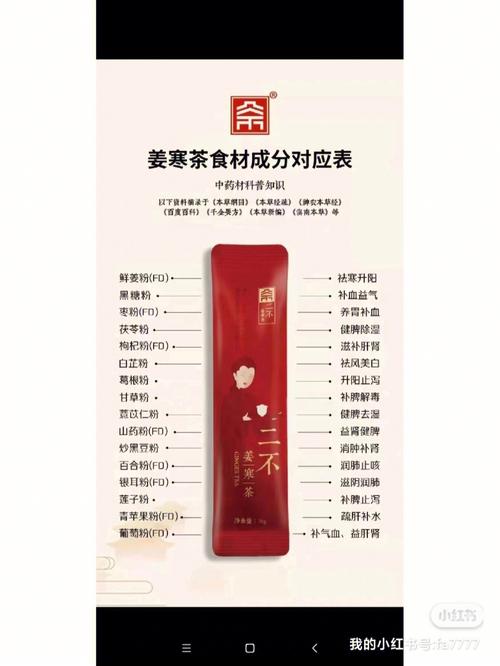 夏至出生的孩子好吗?