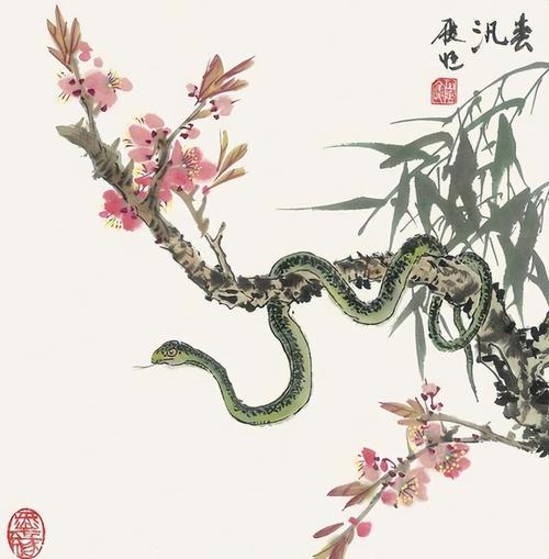 生肖蛇诗句资料大全