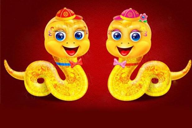 2023年3月份属蛇的桃花运好吗