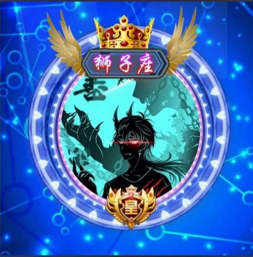 孩子眼中的恶魔星座