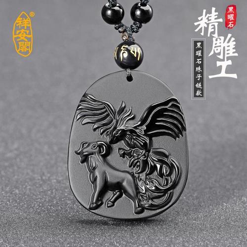 属马2021适合戴什么生肖
