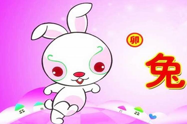 属兔的羊1月最好运势