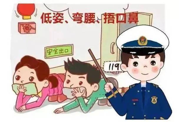 各生肖劳动节外出的最佳交通工具