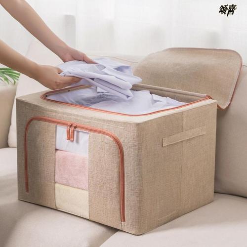 梦见搬家整理衣服是什么意思