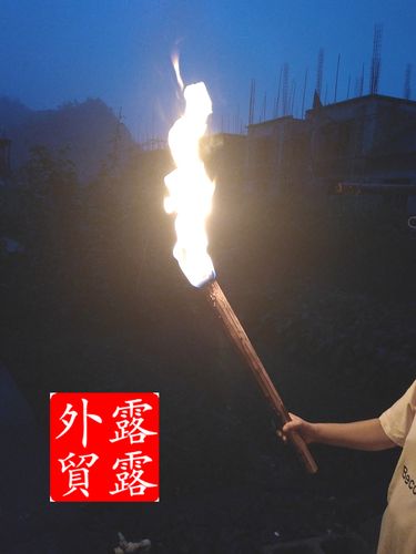 梦见火把 火炬是什么意思