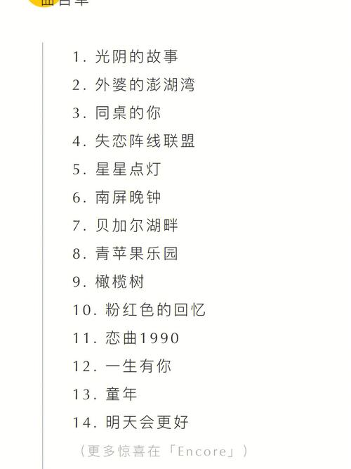 梦见教室周公解梦,梦见教室是什么意思?