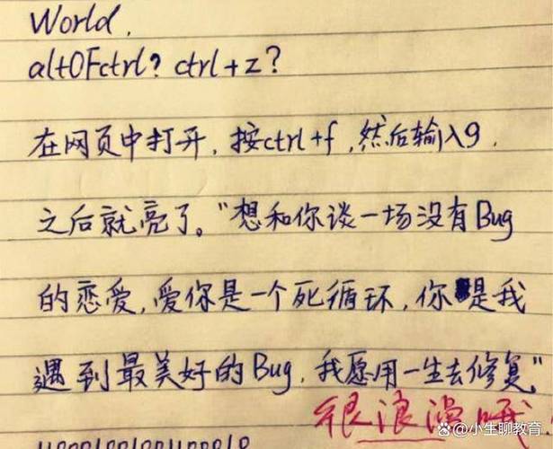 最会写情书的星座排行