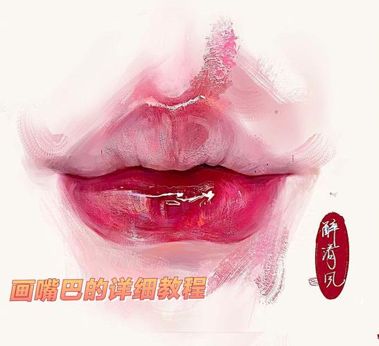 关于嘴巴的六个秘密