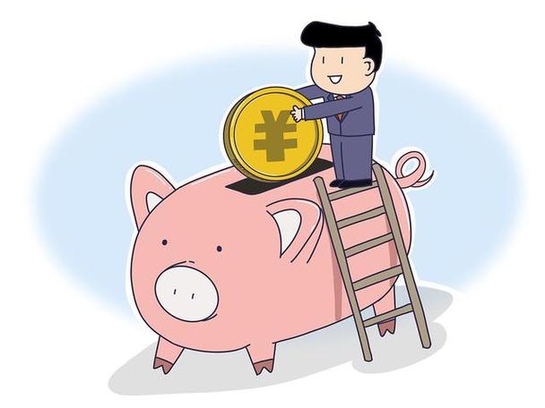 一发工资就存起来的节俭生肖