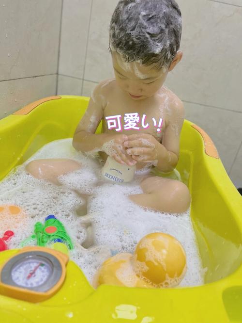 梦见小男孩洗澡是什么意思