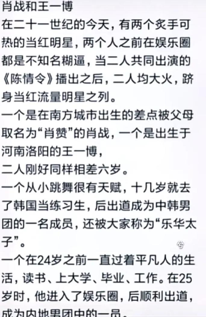 苦情痣必二婚 拥有苦情痣的人遇人不淑则一波三折