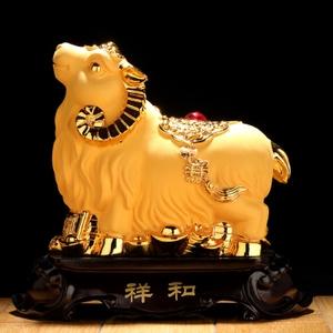 【旺运锦囊】2016年属羊的开运吉祥物