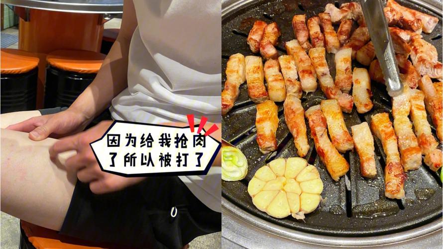梦见和朋友抢肉吃是什么意思