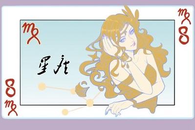 静电鱼 十二星座【周运6月13-19日】超级满月要来了,周中运势最顺遂